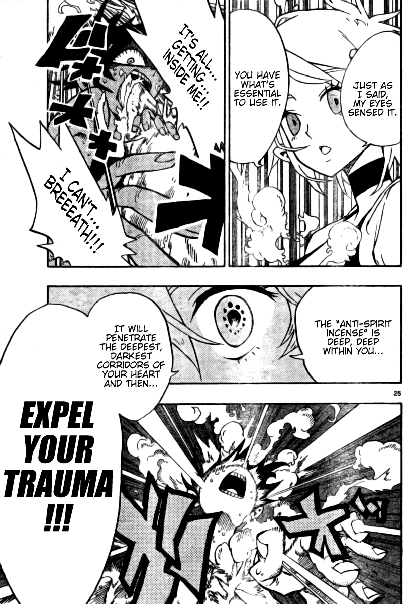 Traumeister Chapter 1 page 24 - Chapter 1: Artman