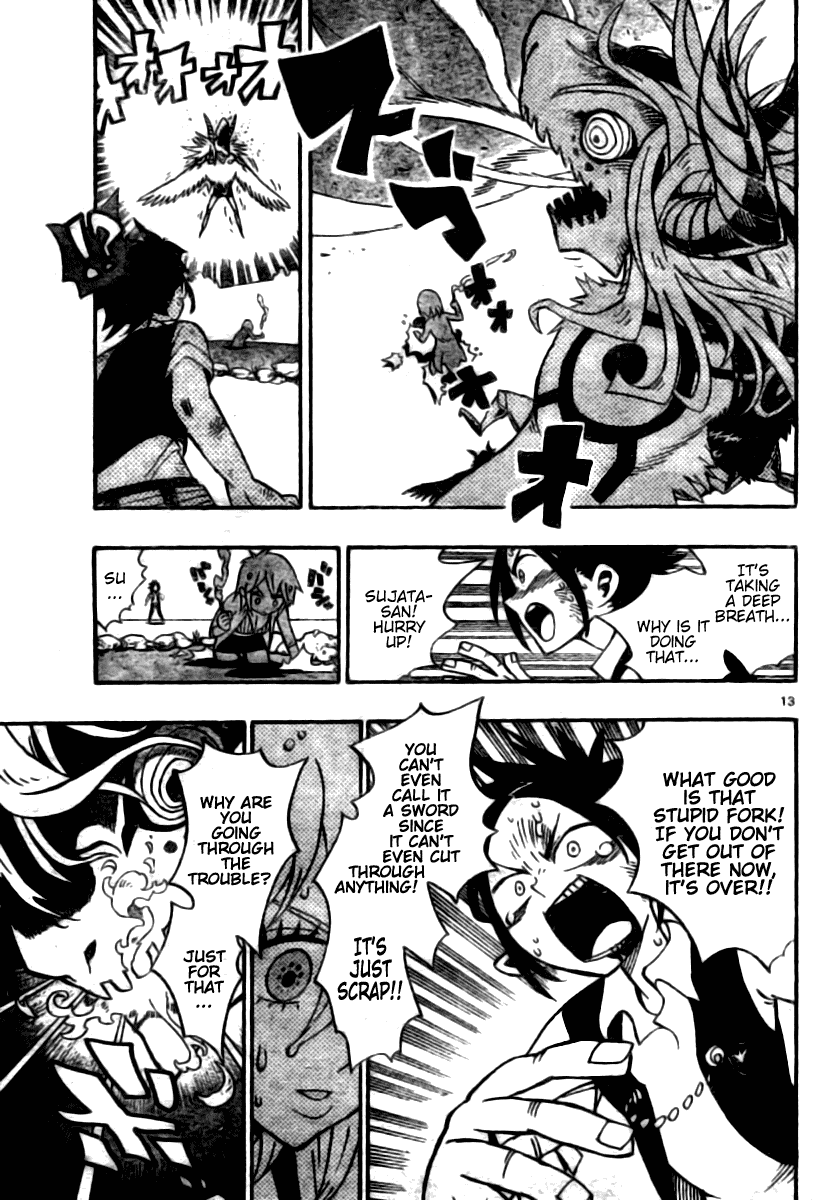 Traumeister Chapter 2 page 13 - Chapter 2: Picasso and Guernica
