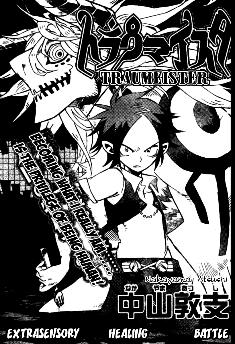 Traumeister Chapter 2 page 3 - Chapter 2: Picasso and Guernica