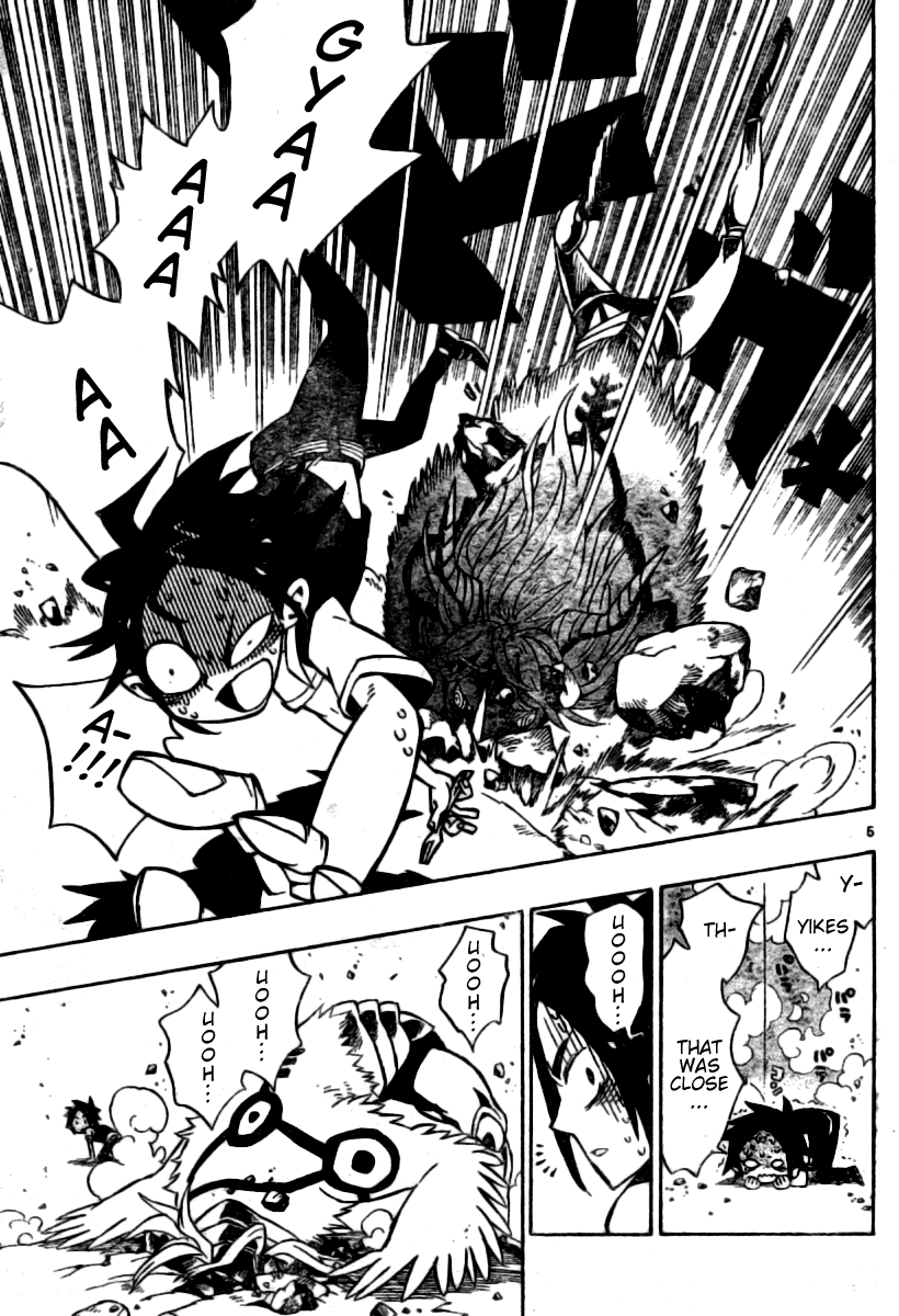 Traumeister Chapter 2 page 5 - Chapter 2: Picasso and Guernica