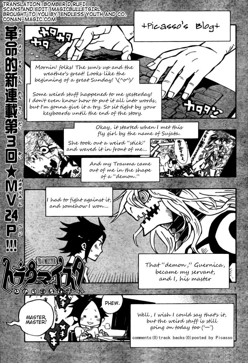 Traumeister Chapter 3 page 1 - Chapter 3: One Cute Baby