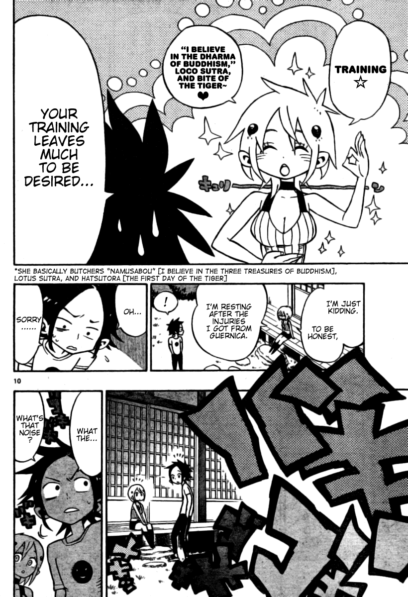 Traumeister Chapter 3 page 10 - Chapter 3: One Cute Baby