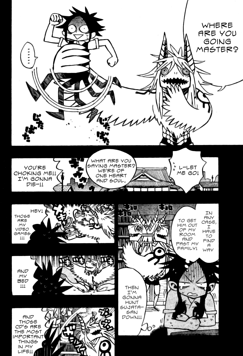 Traumeister Chapter 3 page 4 - Chapter 3: One Cute Baby