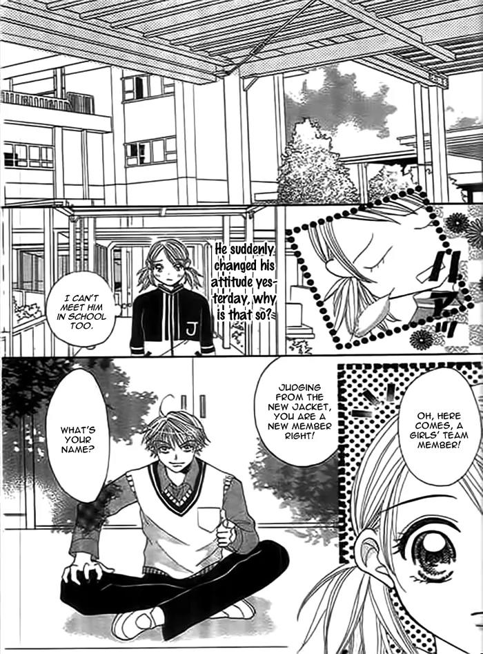 Traveling Girl Chapter 1 page 12 - Chapter 1