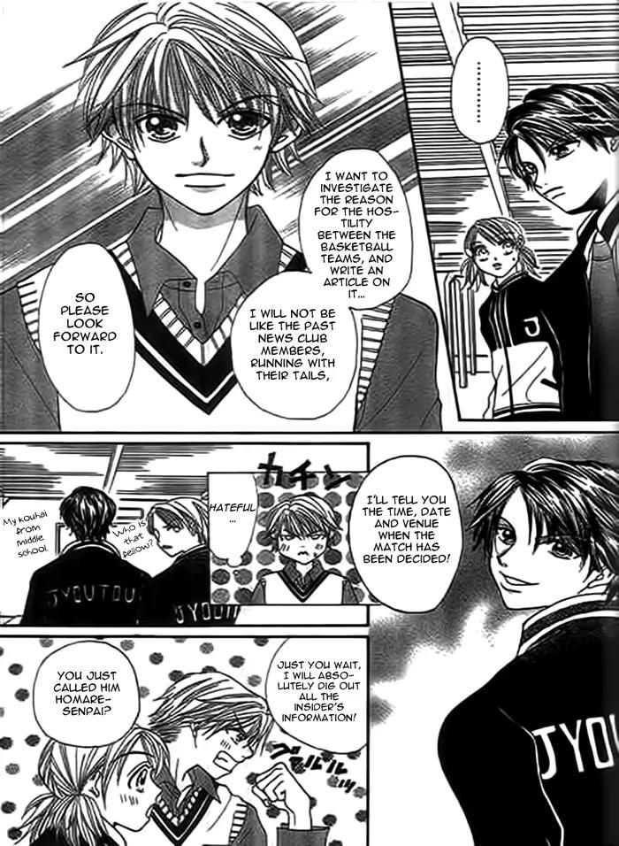 Traveling Girl Chapter 1 page 18 - Chapter 1
