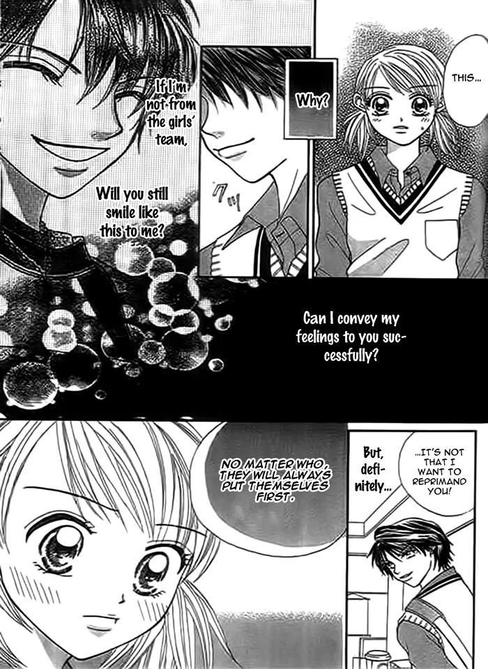 Traveling Girl Chapter 1 page 30 - Chapter 1