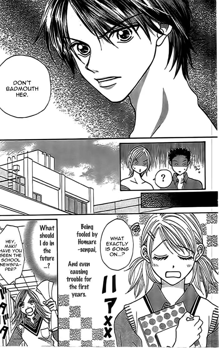 Traveling Girl Chapter 2 page 14 - Chapter 2