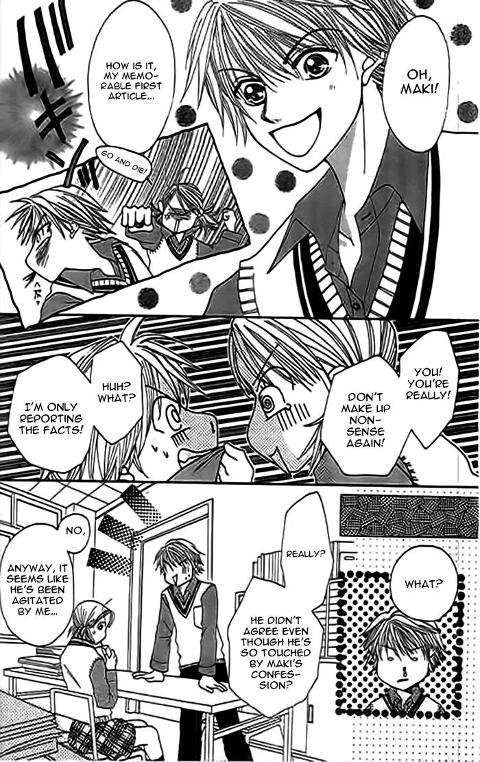 Traveling Girl Chapter 2 page 16 - Chapter 2