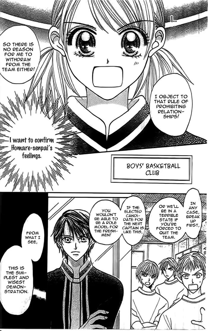 Traveling Girl Chapter 2 page 6 - Chapter 2