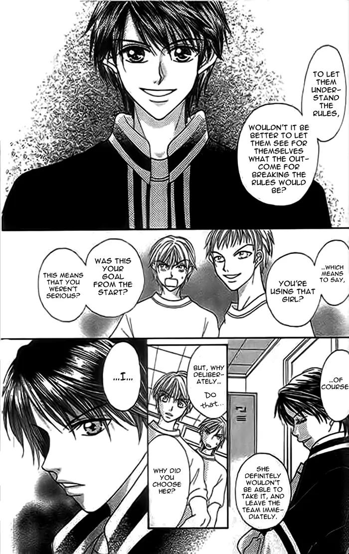 Traveling Girl Chapter 2 page 7 - Chapter 2
