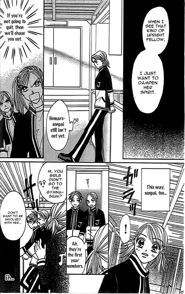 Traveling Girl Chapter 2 page 8 - Chapter 2