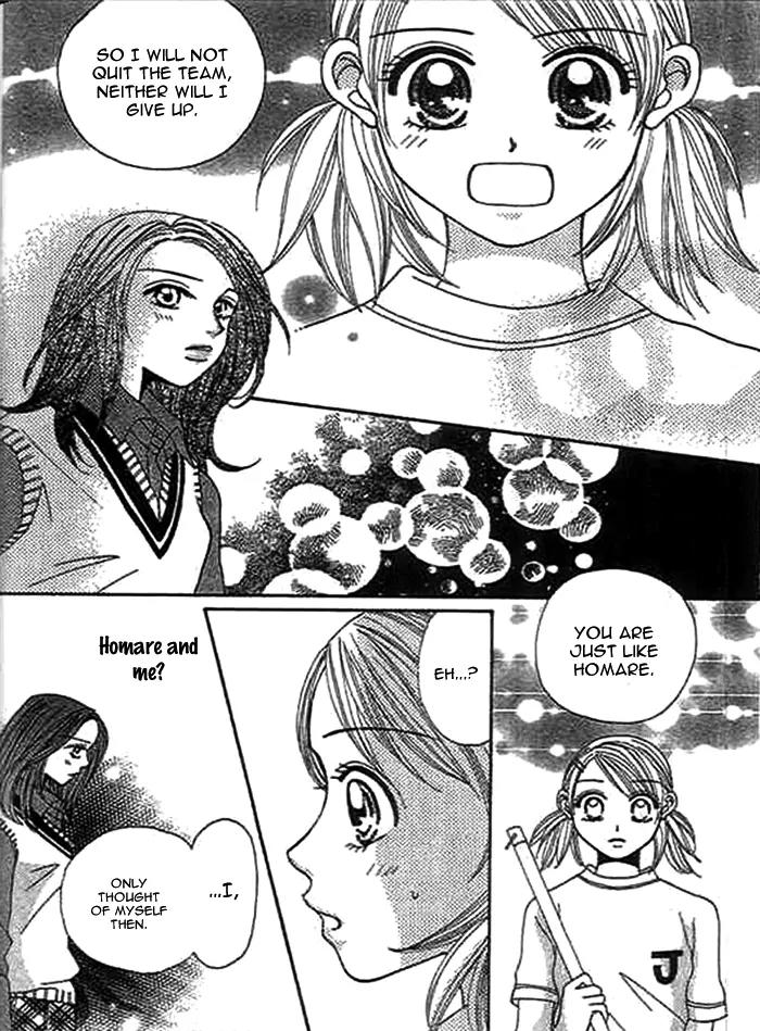 Traveling Girl Chapter 3 page 17 - Chapter 3