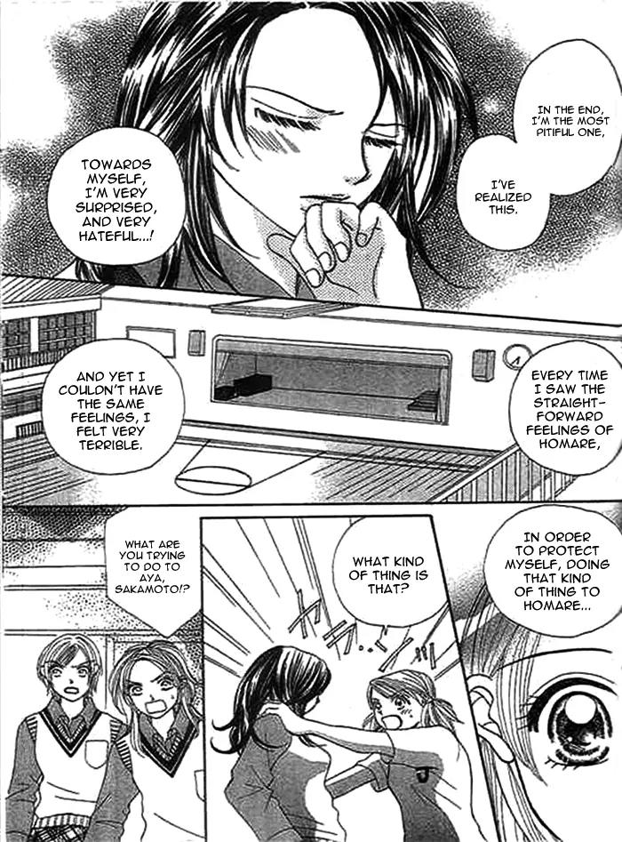 Traveling Girl Chapter 3 page 18 - Chapter 3