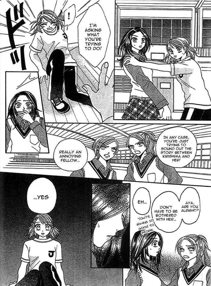 Traveling Girl Chapter 3 page 19 - Chapter 3