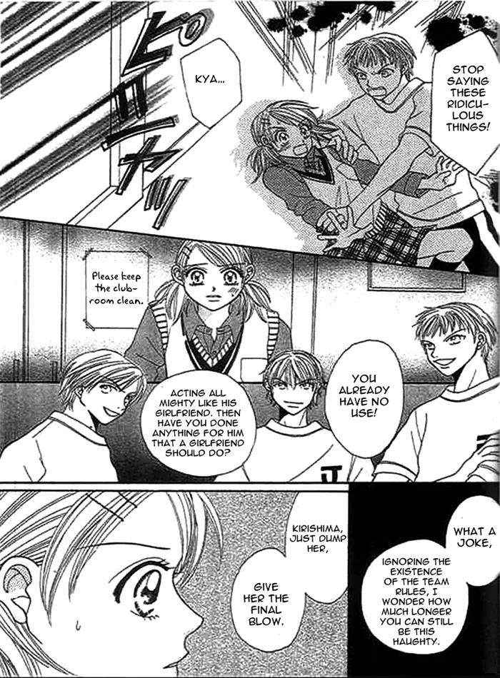 Traveling Girl Chapter 3 page 22 - Chapter 3