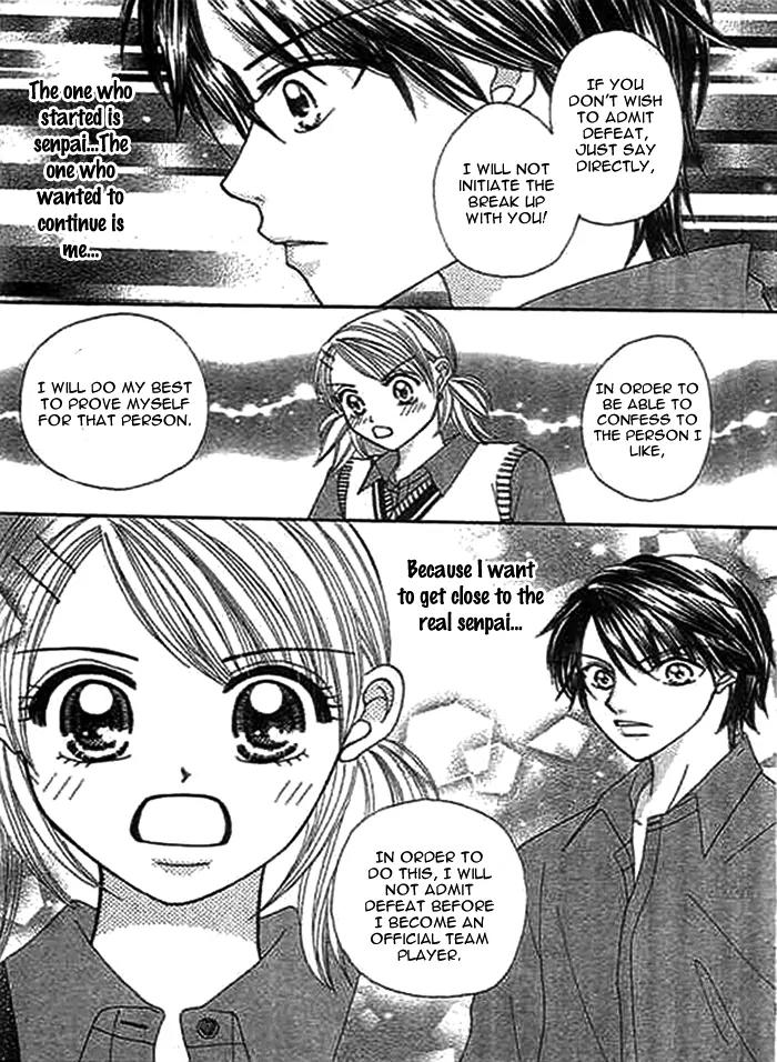 Traveling Girl Chapter 3 page 25 - Chapter 3
