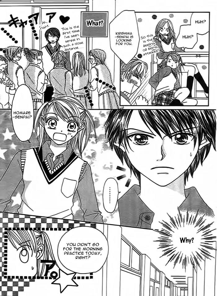 Traveling Girl Chapter 4 page 13 - Chapter 4