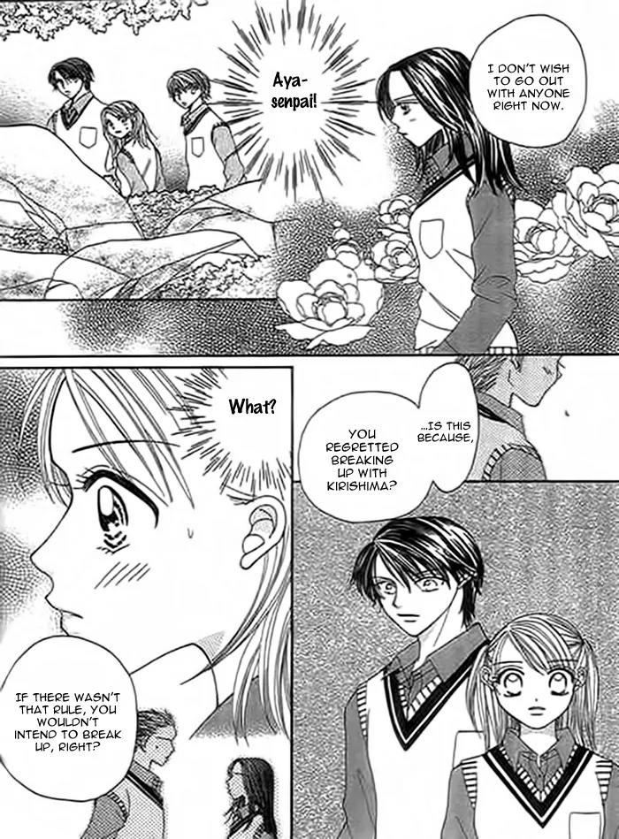 Traveling Girl Chapter 4 page 23 - Chapter 4