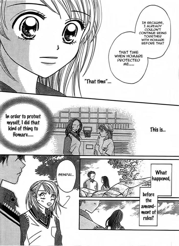 Traveling Girl Chapter 4 page 25 - Chapter 4