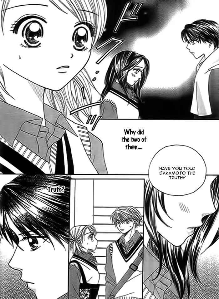 Traveling Girl Chapter 5 page 25 - Chapter 5
