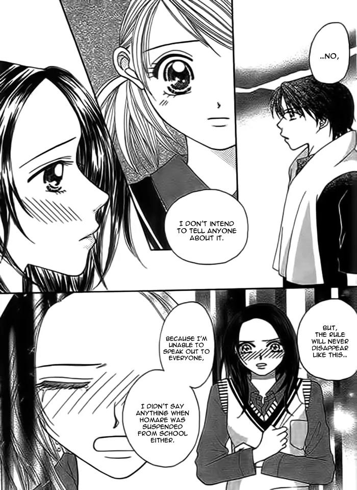 Traveling Girl Chapter 5 page 26 - Chapter 5