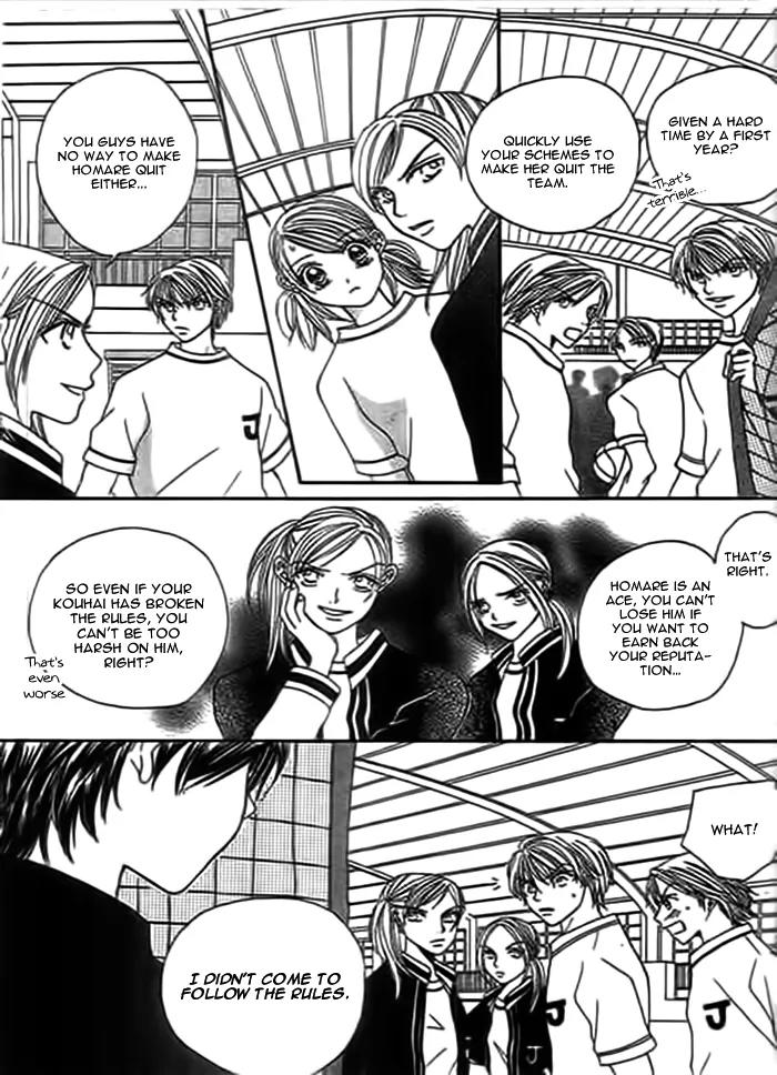 Traveling Girl Chapter 5 page 8 - Chapter 5