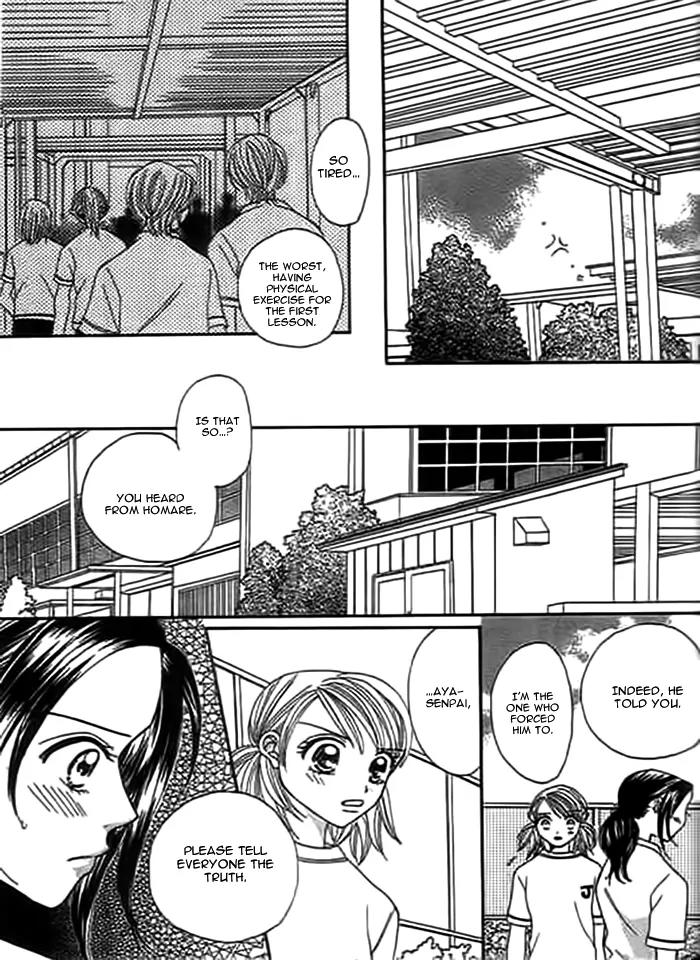 Traveling Girl Chapter 6 page 18 - Chapter 6