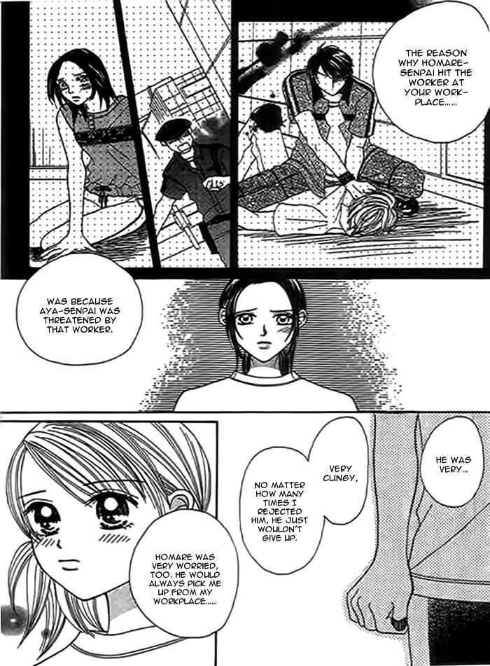 Traveling Girl Chapter 6 page 19 - Chapter 6