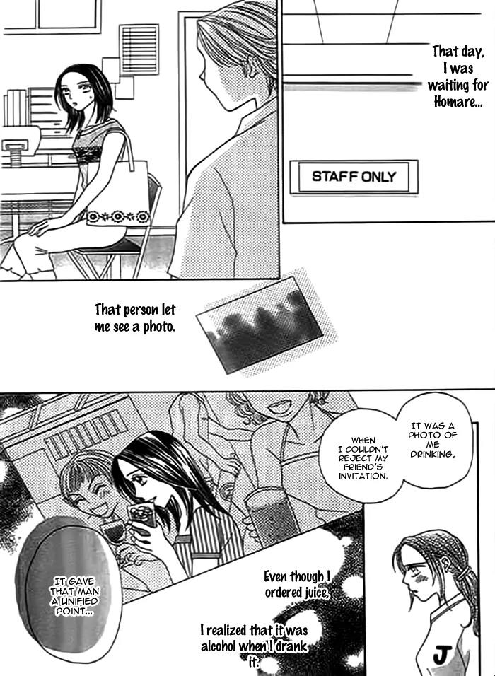 Traveling Girl Chapter 6 page 20 - Chapter 6