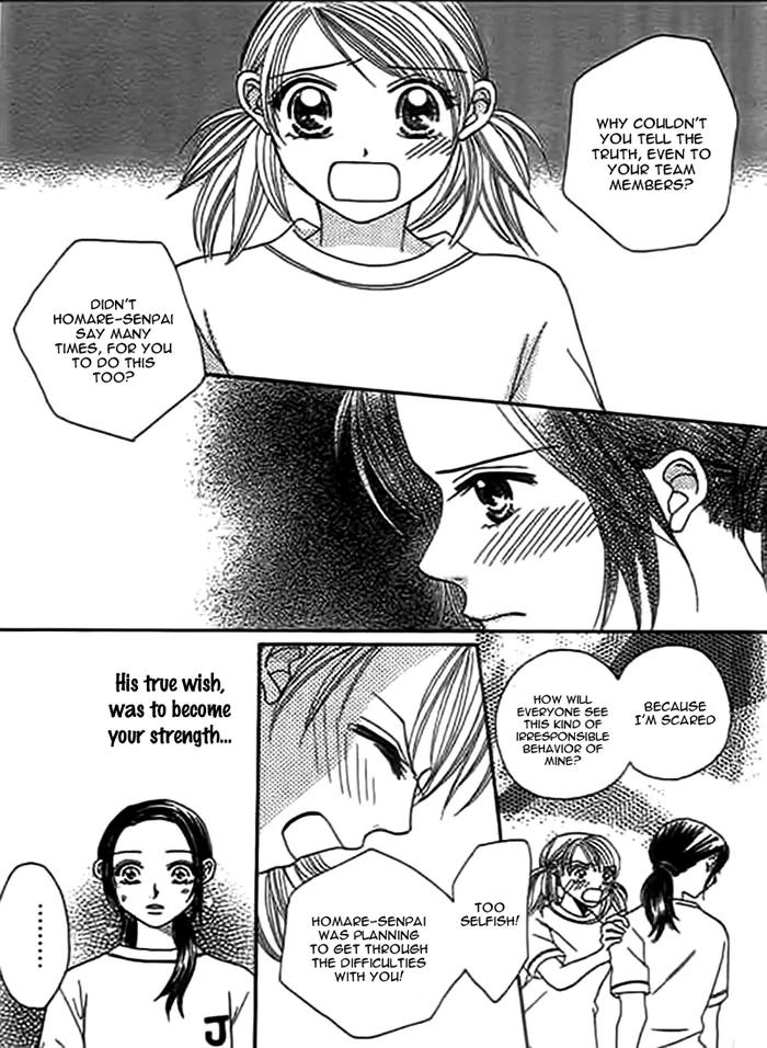 Traveling Girl Chapter 6 page 23 - Chapter 6