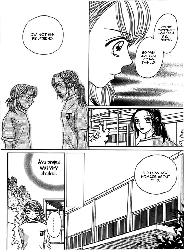 Traveling Girl Chapter 6 page 24 - Chapter 6