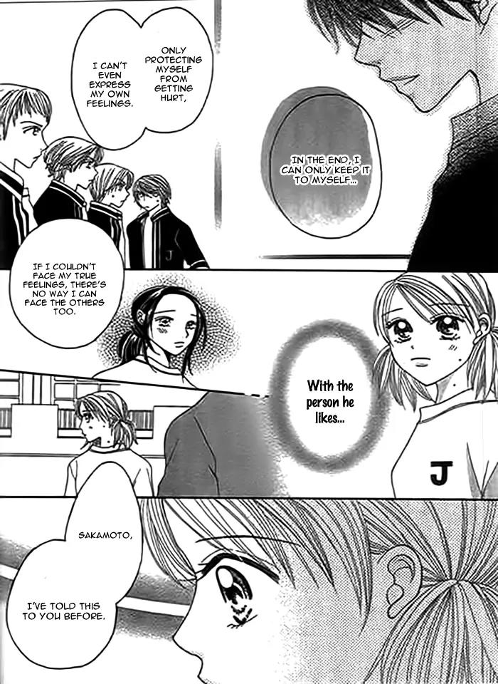 Traveling Girl Chapter 7 page 25 - Chapter 7: [End]