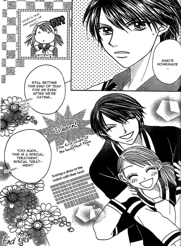 Traveling Girl Chapter 7 page 32 - Chapter 7: [End]