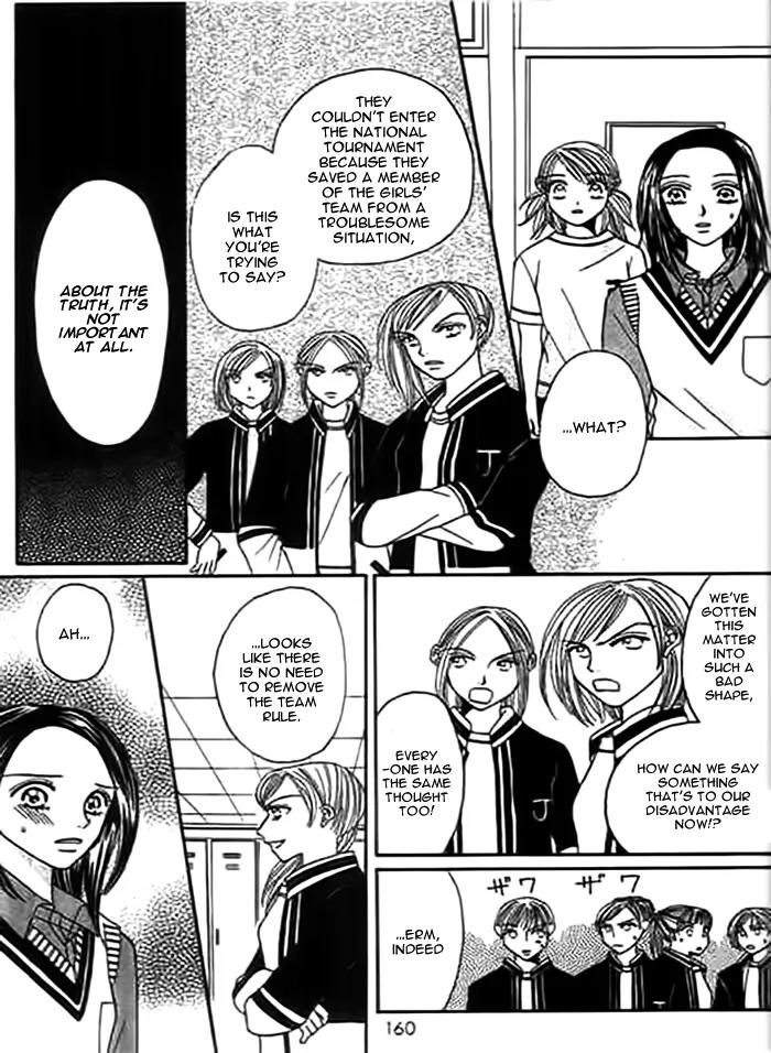 Traveling Girl Chapter 7 page 8 - Chapter 7: [End]