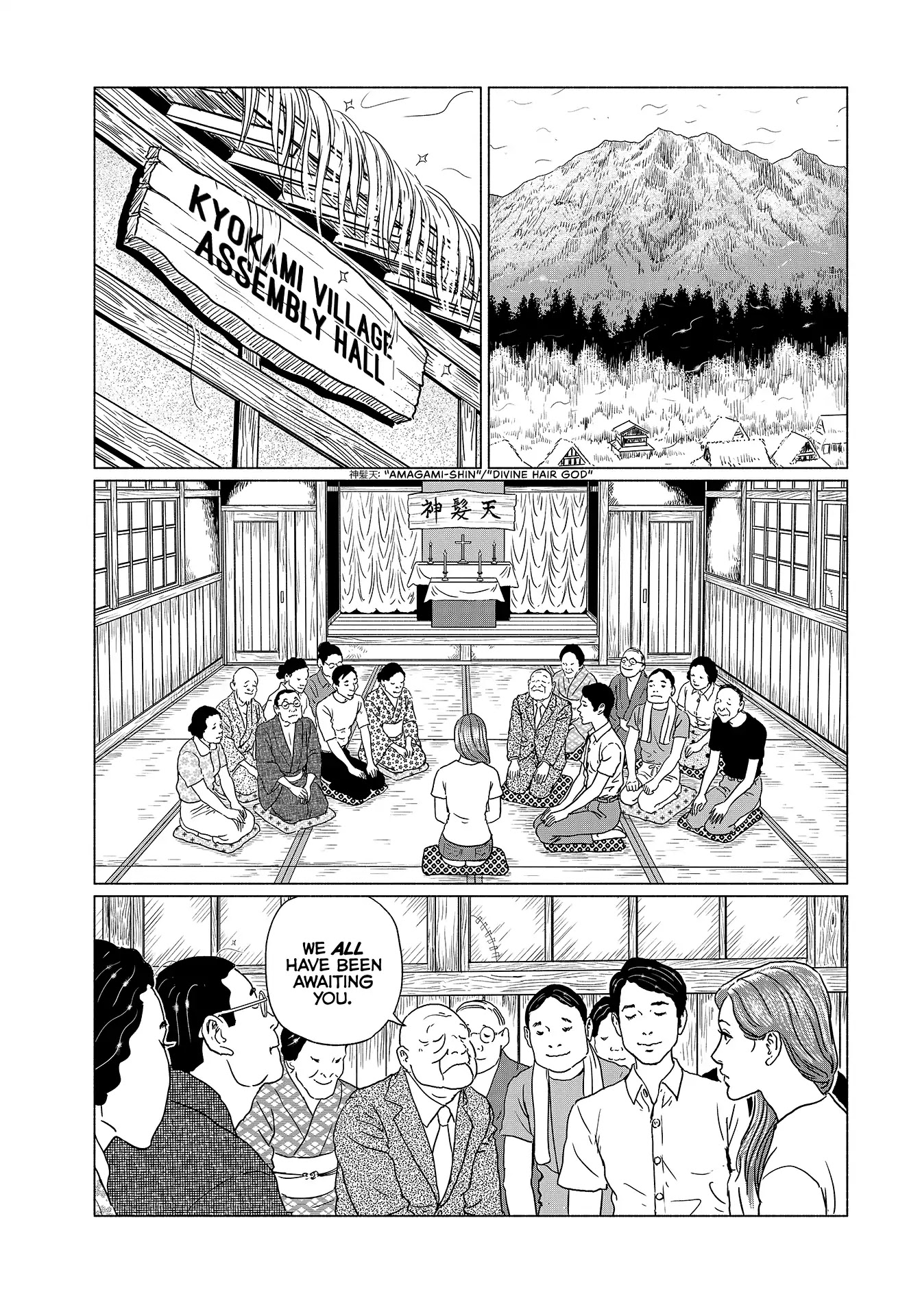 Travelogue of the Succubus Chapter 1 page 14 - Chapter 1: Angel Hair