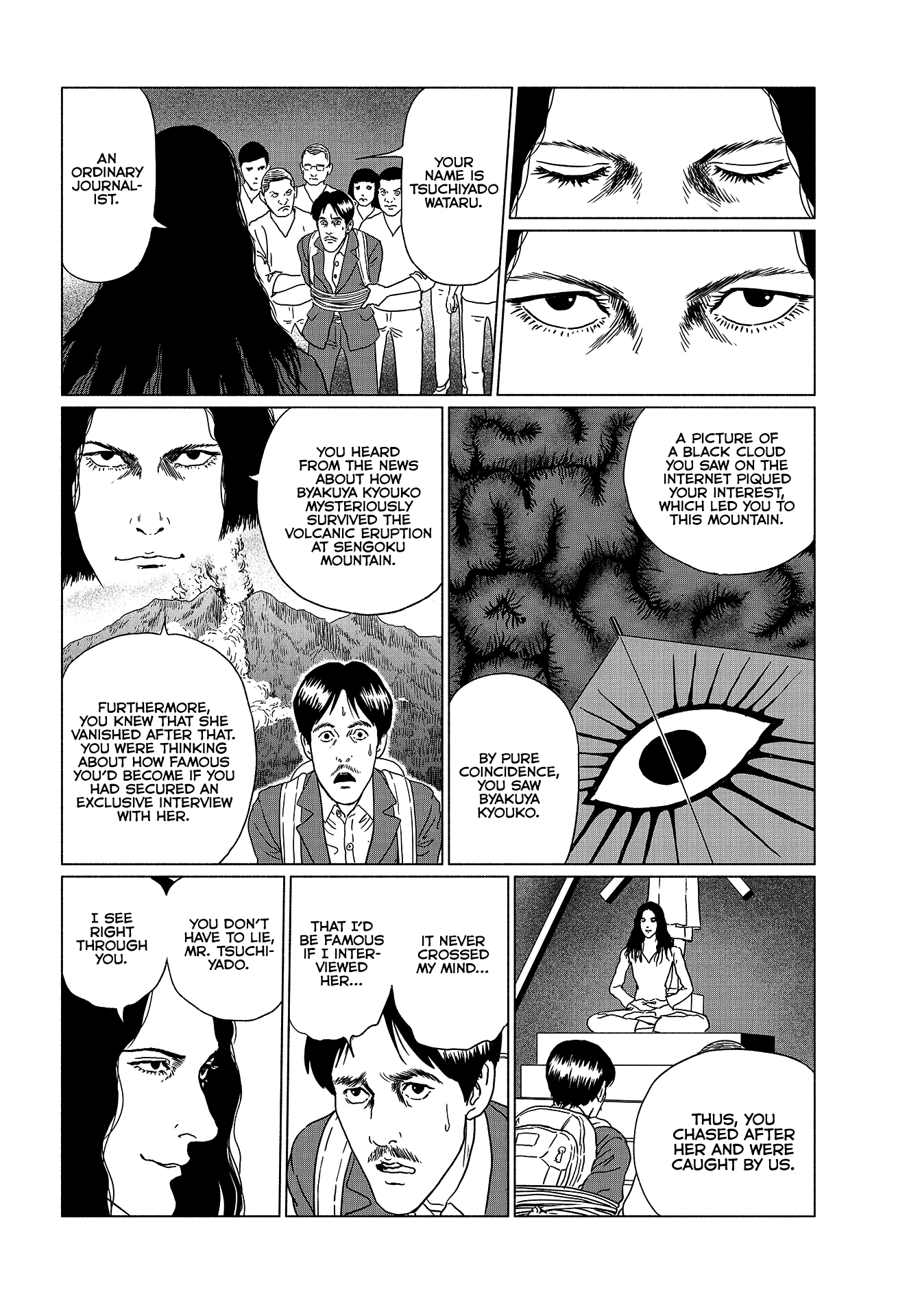 Travelogue of the Succubus Chapter 2 page 16 - Chapter 2: The Akashic Records