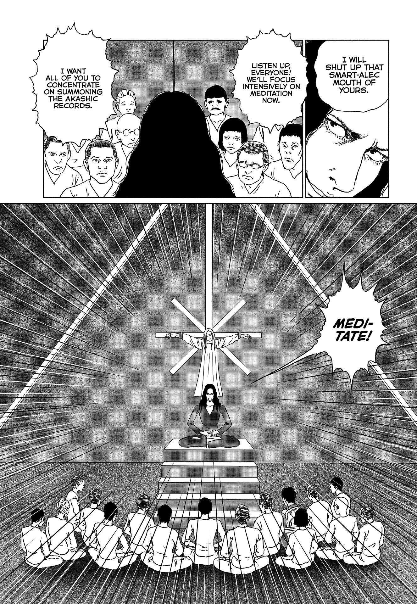 Travelogue of the Succubus Chapter 2 page 21 - Chapter 2: The Akashic Records