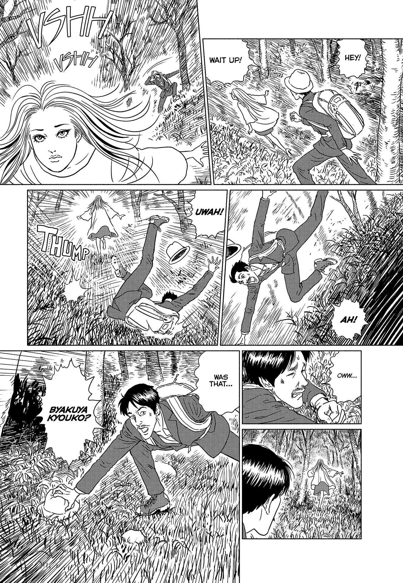 Travelogue of the Succubus Chapter 2 page 8 - Chapter 2: The Akashic Records