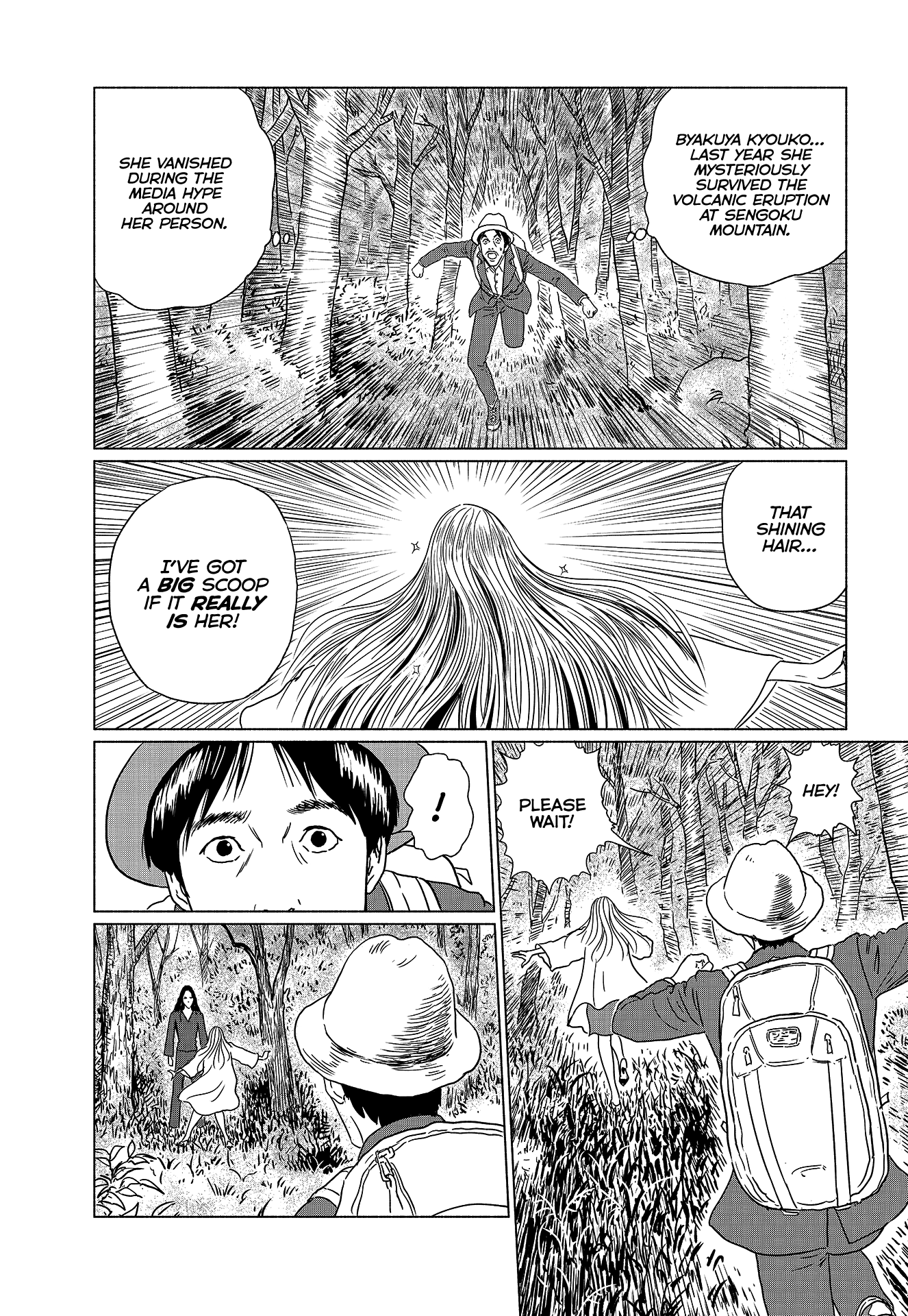 Travelogue of the Succubus Chapter 2 page 9 - Chapter 2: The Akashic Records
