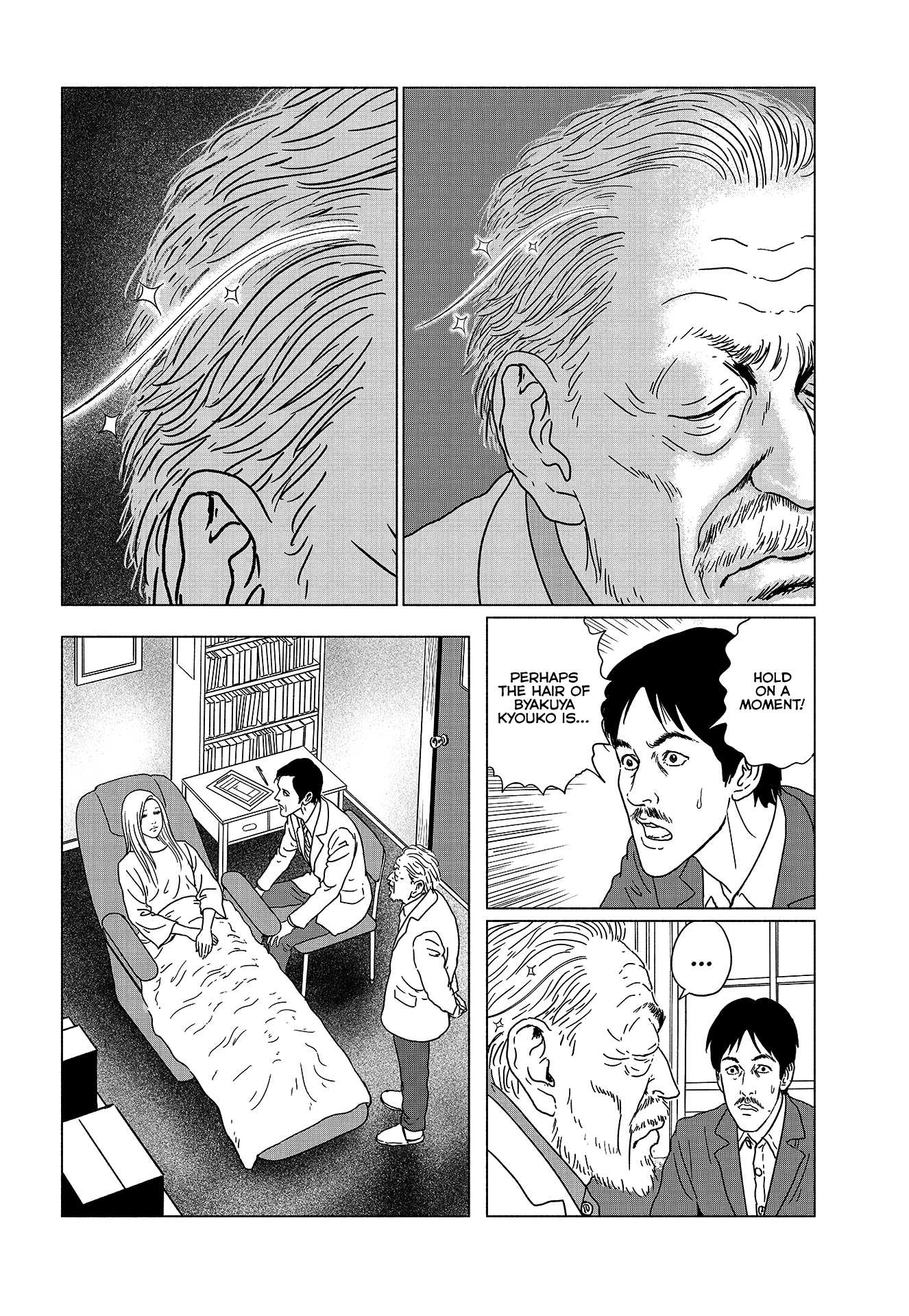 Travelogue of the Succubus Chapter 3 page 10 - Chapter 3: Hypnotherapy