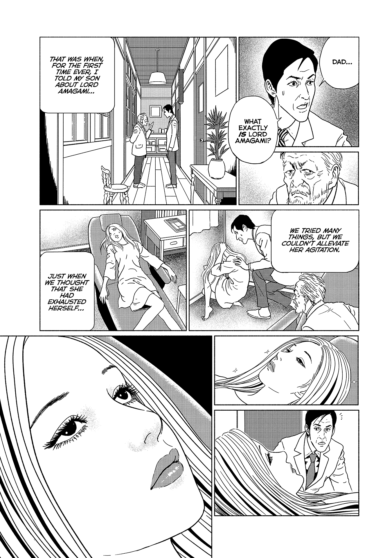 Travelogue of the Succubus Chapter 3 page 17 - Chapter 3: Hypnotherapy