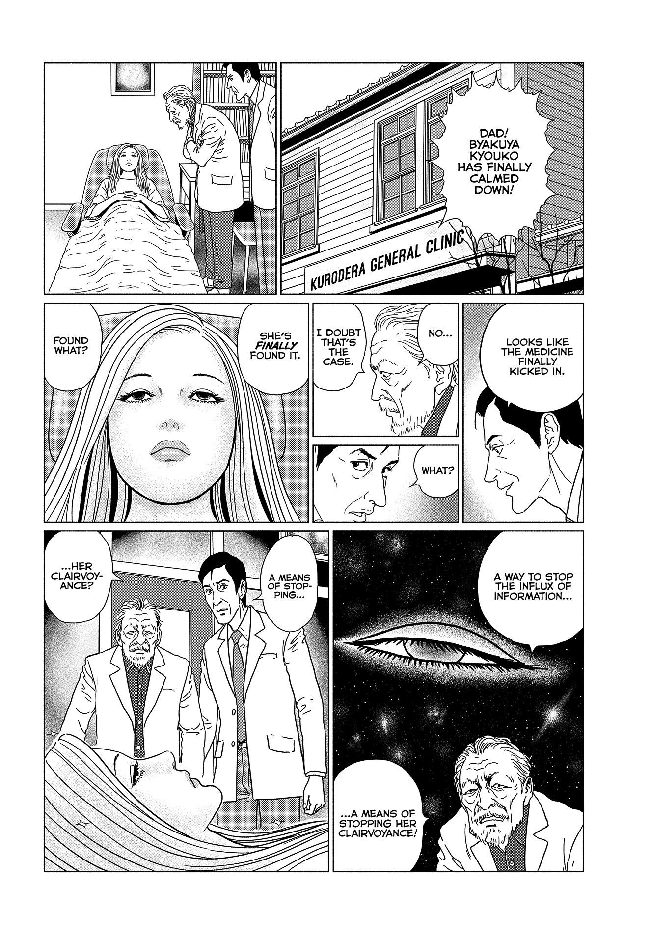 Travelogue of the Succubus Chapter 3 page 18 - Chapter 3: Hypnotherapy