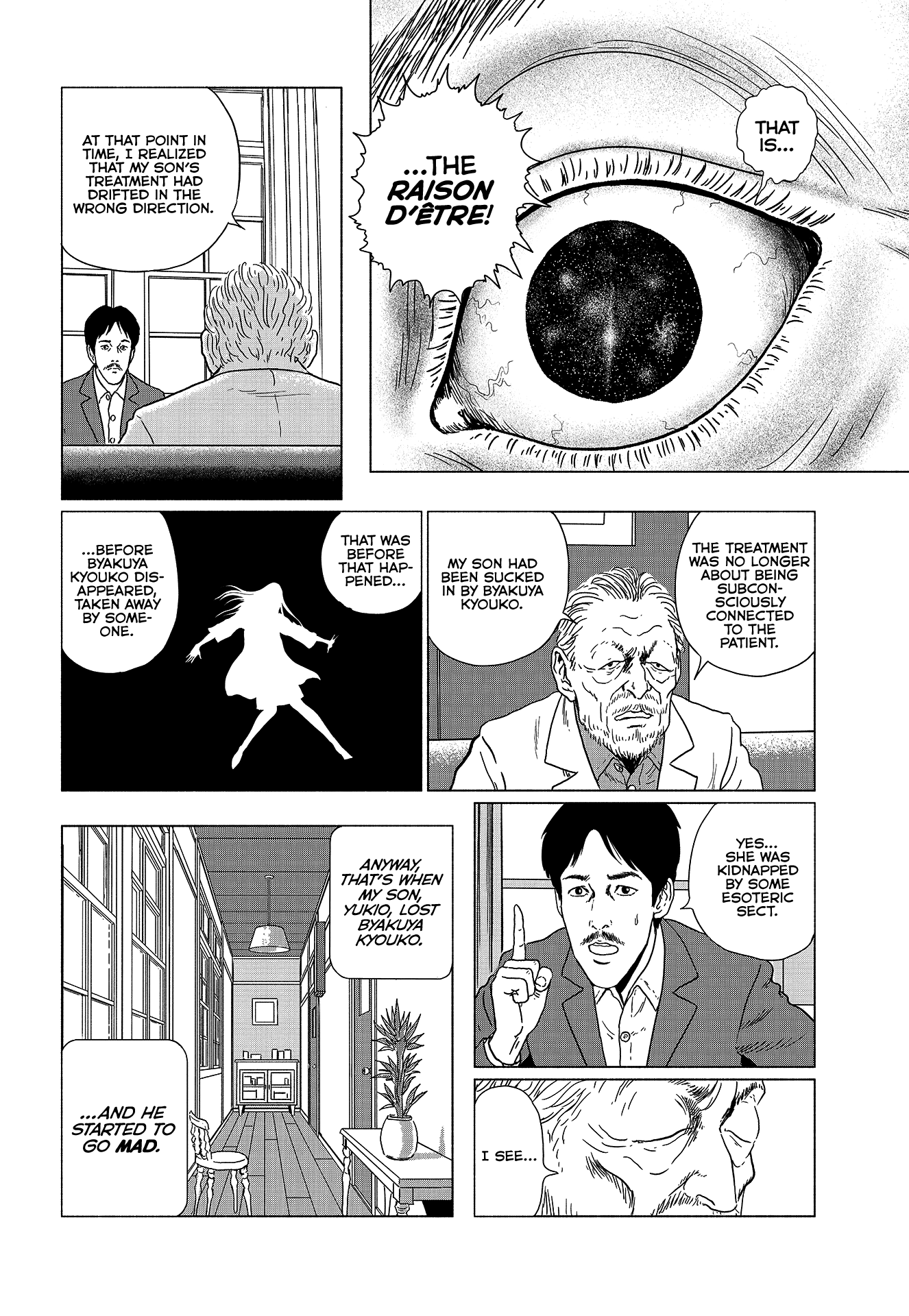 Travelogue of the Succubus Chapter 3 page 22 - Chapter 3: Hypnotherapy