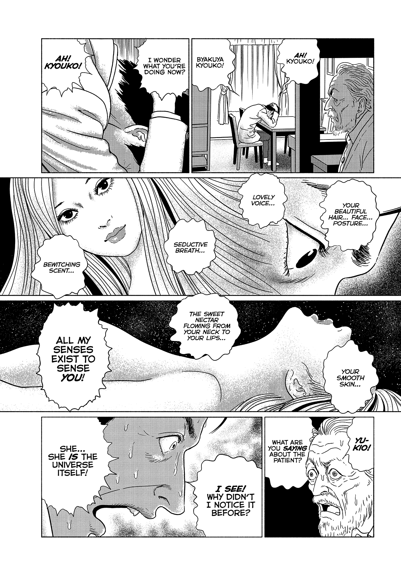 Travelogue of the Succubus Chapter 3 page 23 - Chapter 3: Hypnotherapy