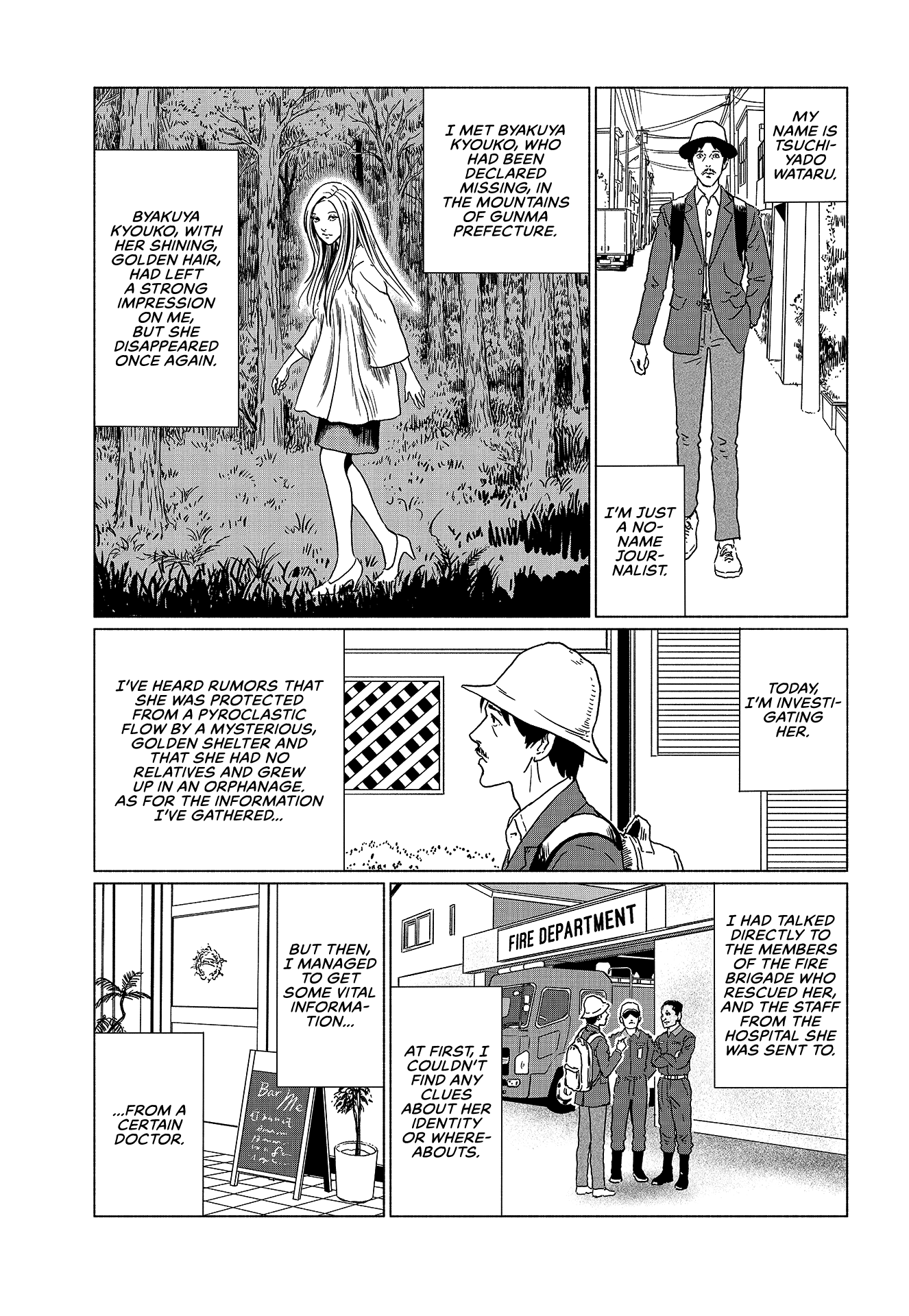 Travelogue of the Succubus Chapter 3 page 3 - Chapter 3: Hypnotherapy