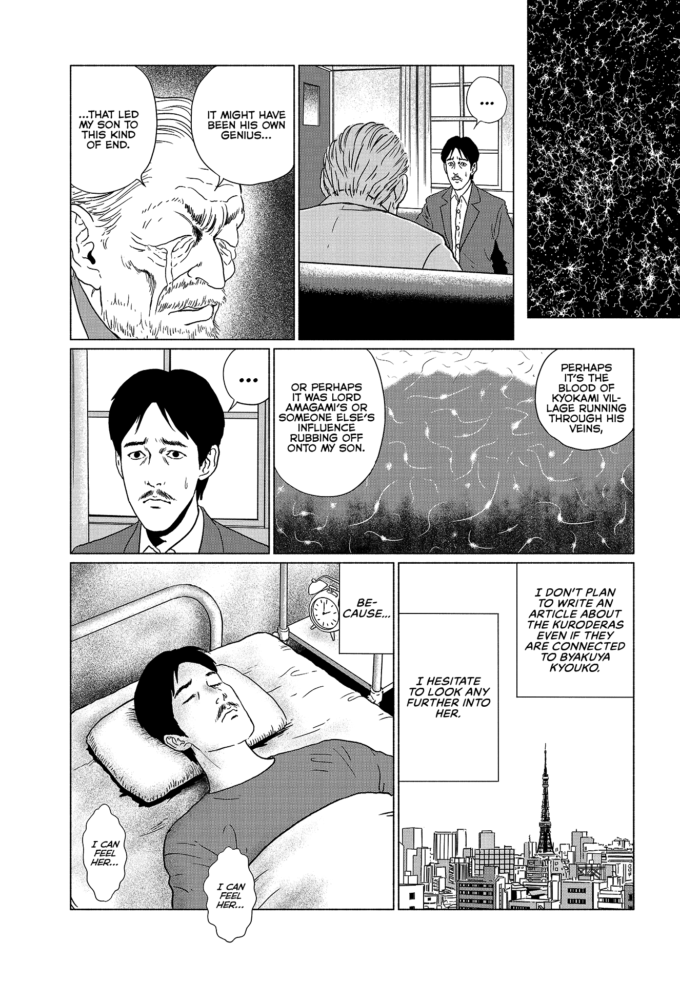 Travelogue of the Succubus Chapter 3 page 31 - Chapter 3: Hypnotherapy