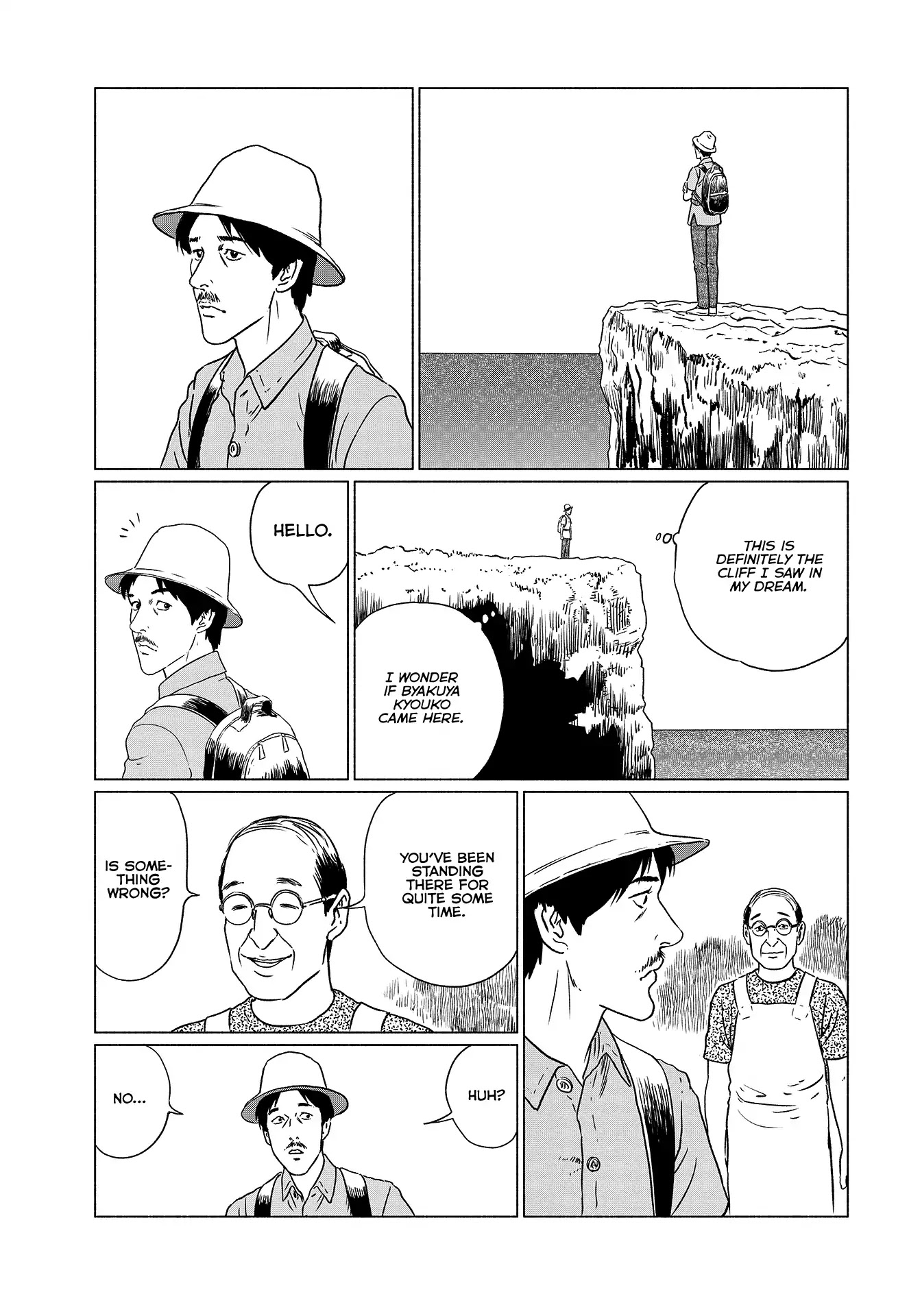 Travelogue of the Succubus Chapter 4 page 17 - Chapter 4: The Insects of Bishakeura