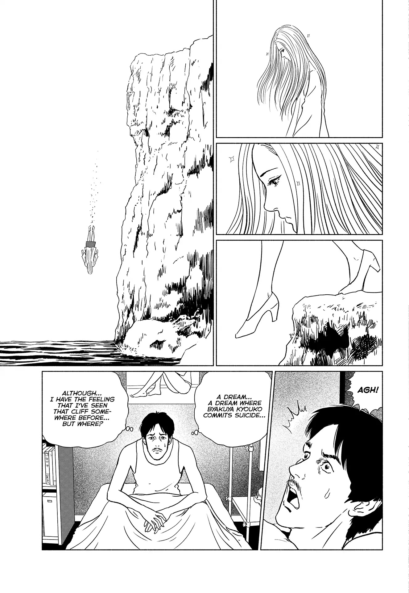 Travelogue of the Succubus Chapter 4 page 2 - Chapter 4: The Insects of Bishakeura