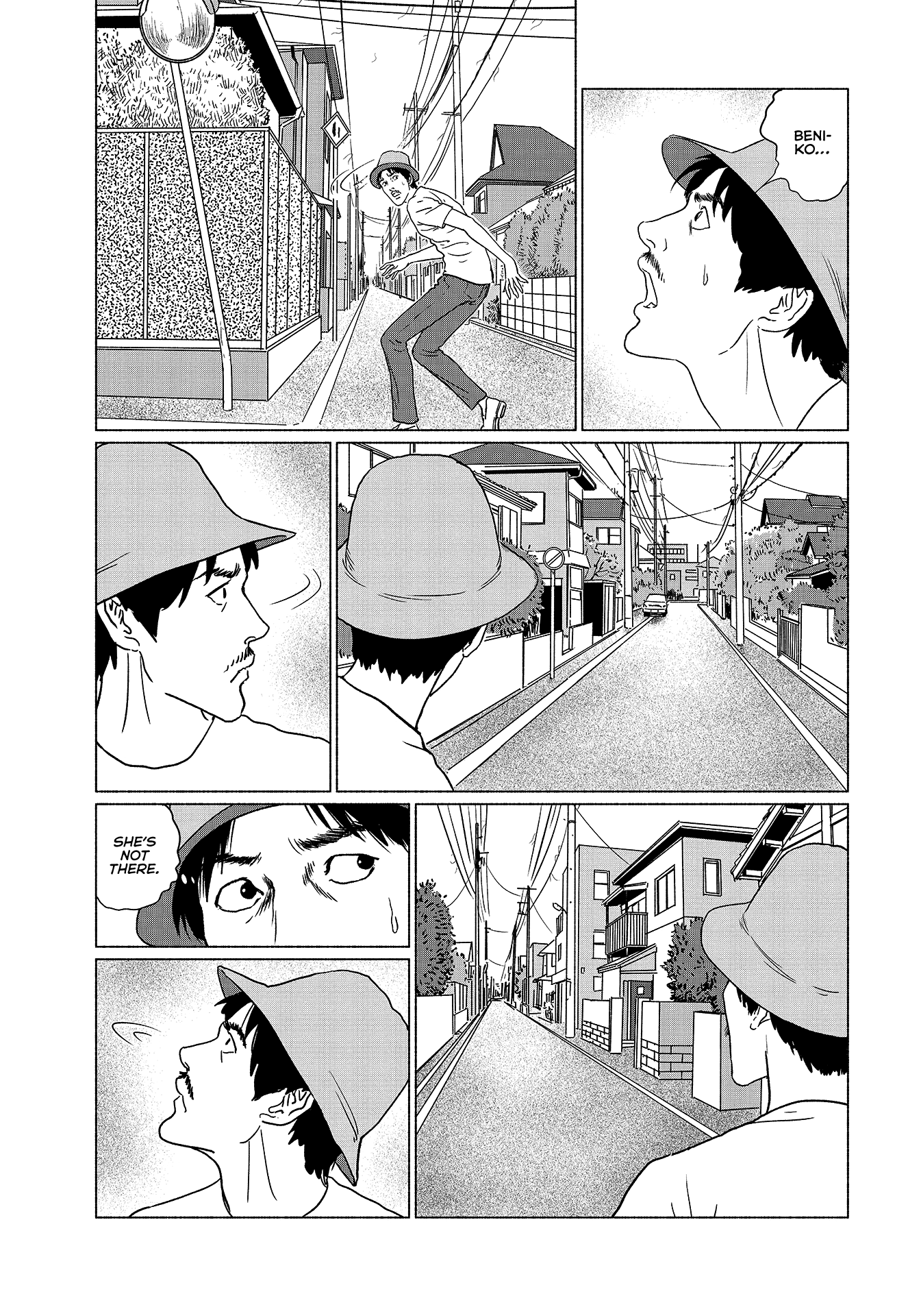Travelogue of the Succubus Chapter 5 page 15 - Chapter 5: Jet Black