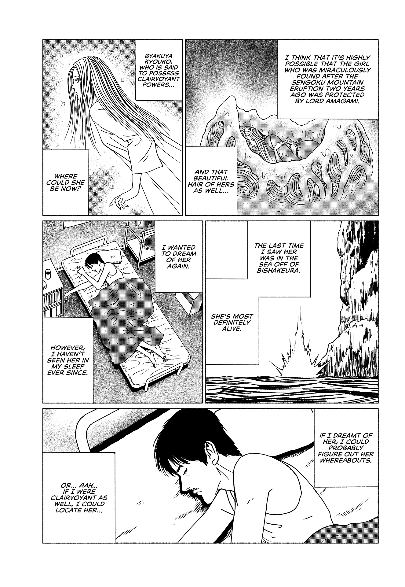 Travelogue of the Succubus Chapter 5 page 5 - Chapter 5: Jet Black